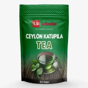 A high-quality image showcasing the Katupila Tea product, made from the leaves of the Securinega leucopyrus plant. The Katupila Tea product is known for its unique taste and numerous health benefits