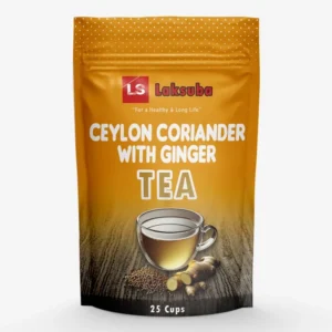 This photo showcases the delightful combination of coriander and ginger in a refreshing tea product. Coriander, scientifically known as Coriandrum sativum, and ginger, scientifically known as Zingiber officinale, come together to create a unique blend of flavors and health benefits.