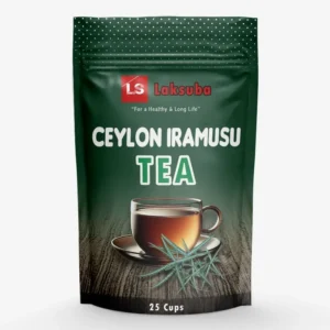 Introducing our premium Ceylon Iramusu Tea, made from the finest leaves of the Hemidesmus indicus plant. Known for its numerous health benefits, Iramusu tea is a popular herbal beverage in Sri Lanka.