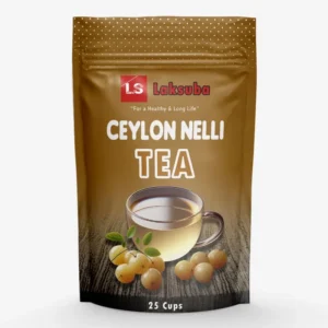 Introducing our Nelli Tea, a delightful blend of nature's goodness and refreshing taste. Made from the finest fruits of the Phyllanthus emblica plant, also known as Nelli, this tea offers a unique and invigorating experience.